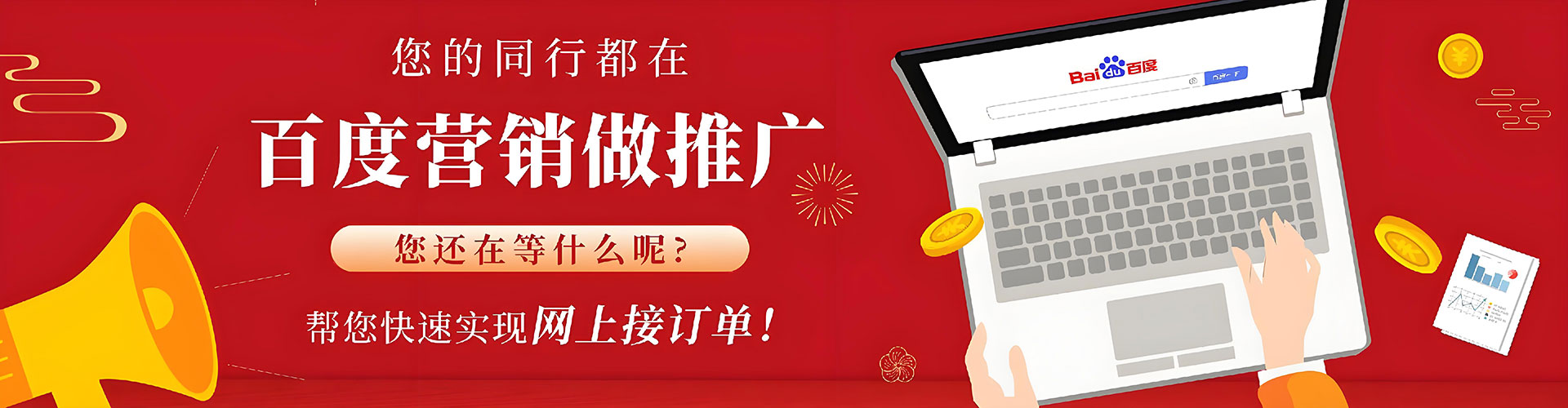 桑珠孜知乎信息流